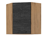 Horní skříňky VIGO | lancelot/dark wood