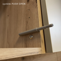 LANGEN šp | horní skříňka G30G | push open | UNI provedení | šedá