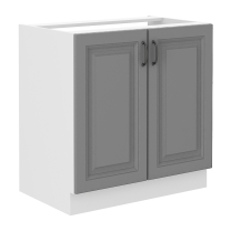 Kuchyňská linka STILO bs | 250 cm | bílá/šedá