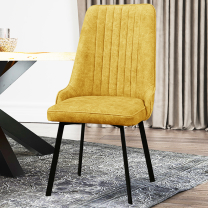 Jídelní židle LORA | 57 cm | černé kovové nožičky | VÝBĚR TKANIN