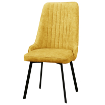 Jídelní židle LORA | 57 cm | černé kovové nožičky | VÝBĚR TKANIN