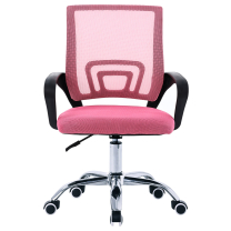 Kancelářská židle KA-L103 PINK | růžová látka a síťovina MESH | výškově nastavitelná | chromov. kříž