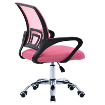 Kancelářská židle KA-L103 PINK | růžová látka a síťovina MESH | výškově nastavitelná | chromov. kříž