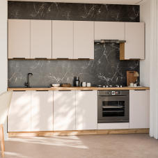 Kuchyňská linka SOLEA  | 260 cm | artisan/kašmír | VÝBĚR ÚCHYTŮ