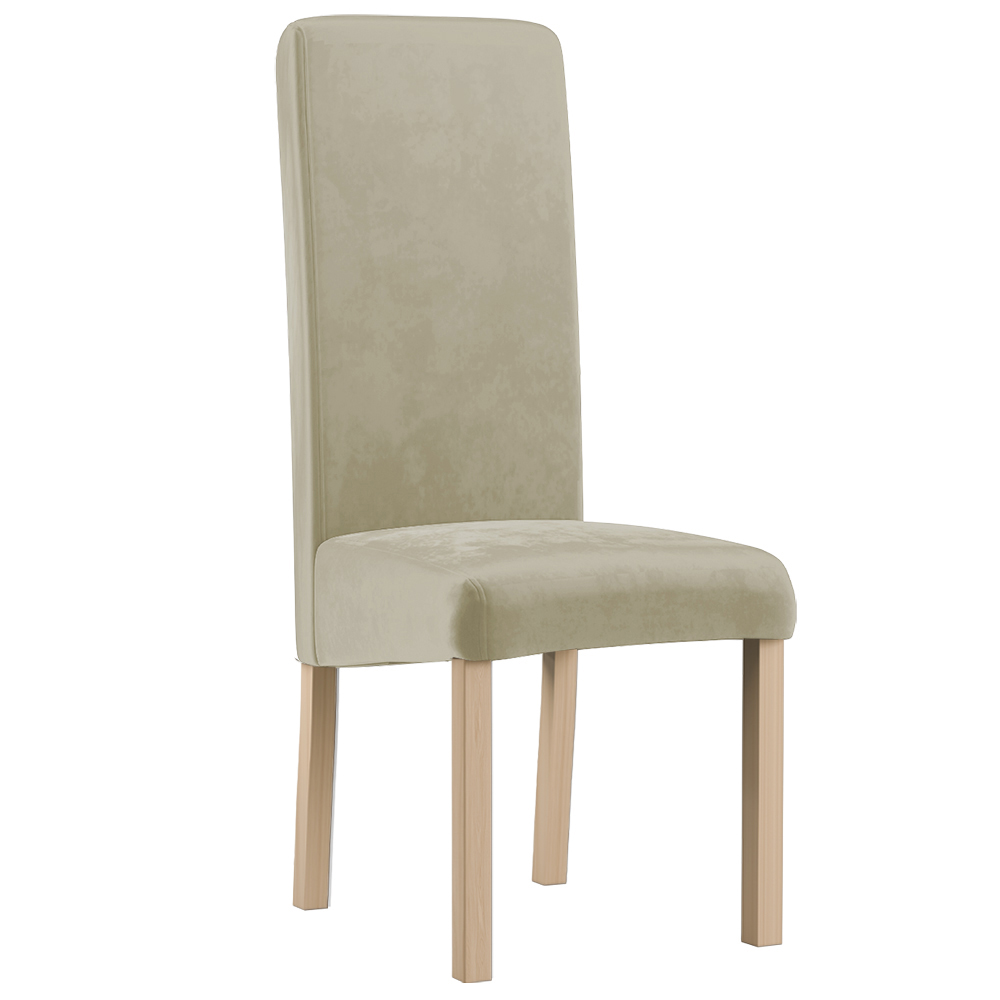 Jídelní židle MADRIT | 46 cm | béžová | nohy dub přírodní