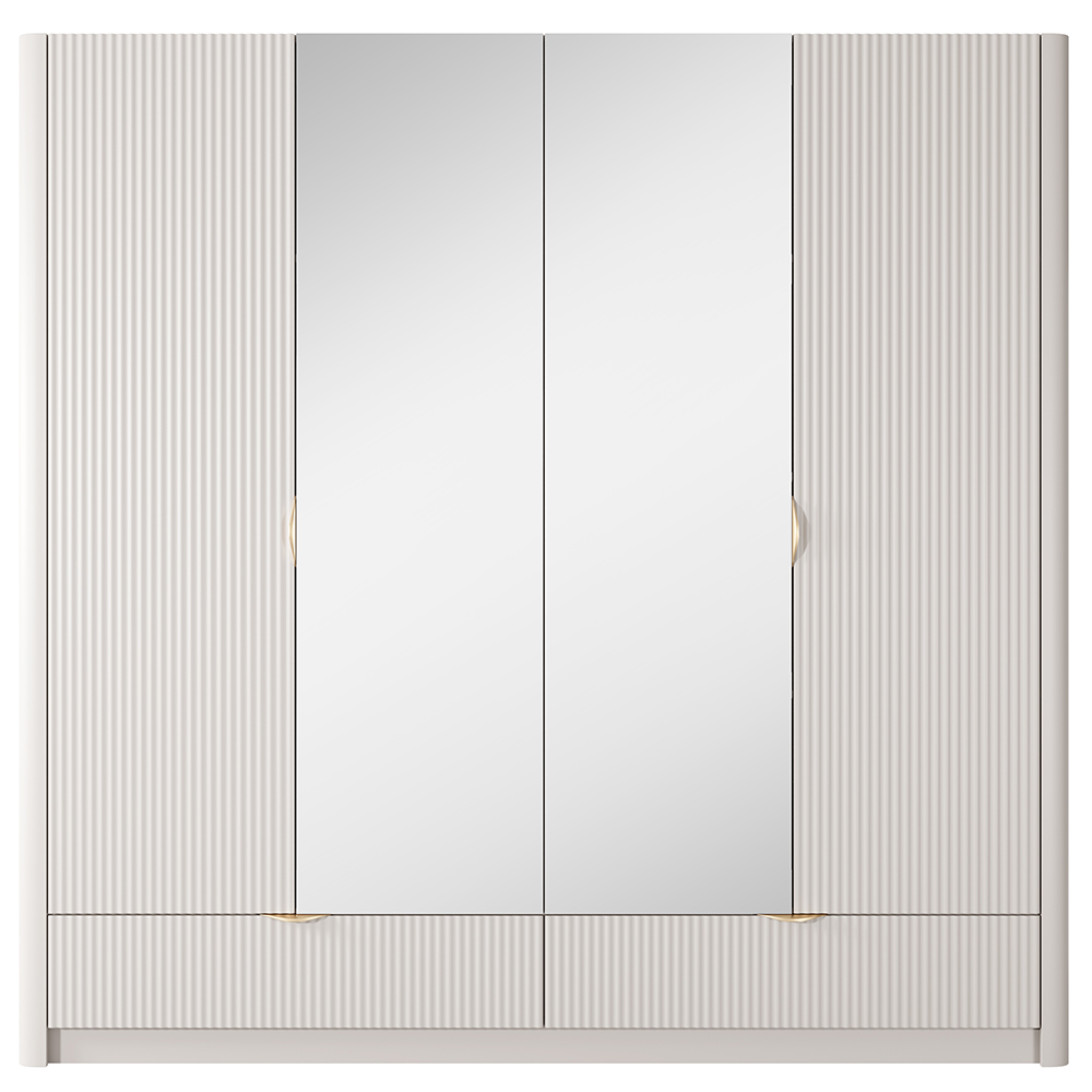 Ložnice LANTE b | sestava B | 4 díly | béžová/zlatá