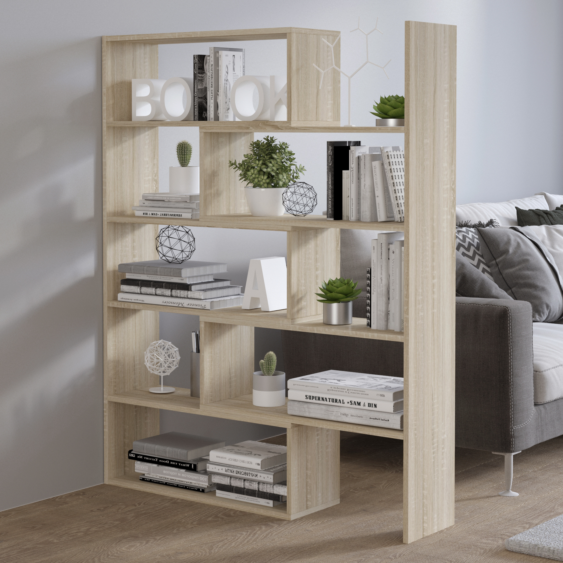 Regál KAROL 01 | nastavitelná šířka 72,5-125 cm x 138 cm | dub sonoma | lamino o síle 22 mm