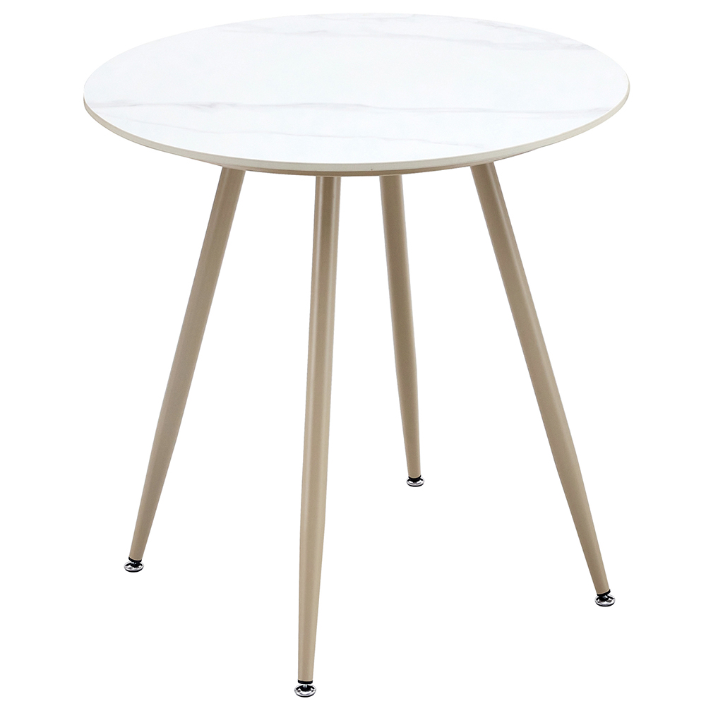 Zahradní sestava MAME C | 1x stůl MELODY ⌀ 70 x 71 cm + 2x židle MADERA s polstrováním | béžová/bílá