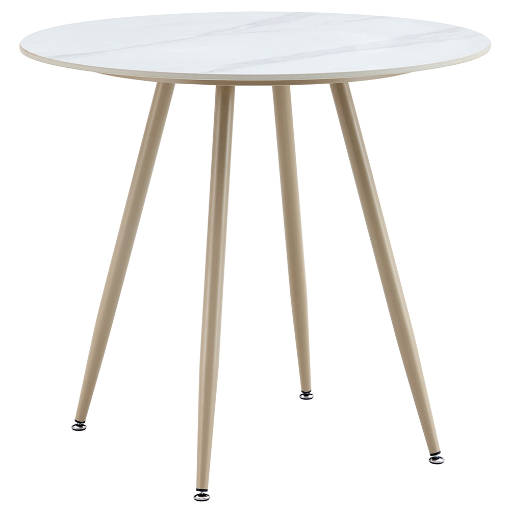 Zahradní sestava MAME D | 1x stůl MELODY ⌀ 80 x 71 cm + 4x židle MADERA s polstrováním | béžová/bílá