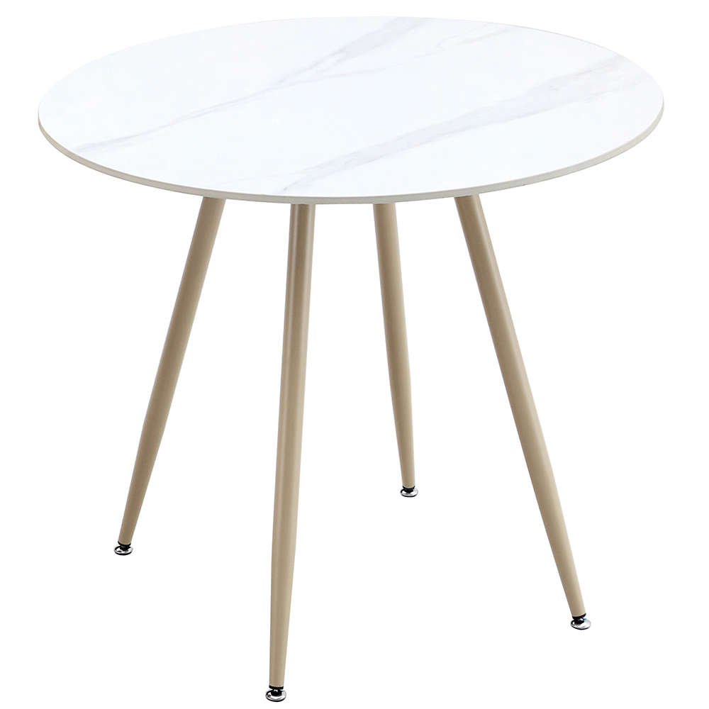 Zahradní sestava MAME D | 1x stůl MELODY ⌀ 80 x 71 cm + 4x židle MADERA s polstrováním | béžová/bílá