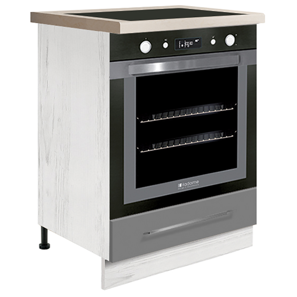 Kuchyňská linka CREATIVA | 230x290 cm | VÝBĚR KORPUSU a KOVÁNÍ | bílá lesk/šedá lesk