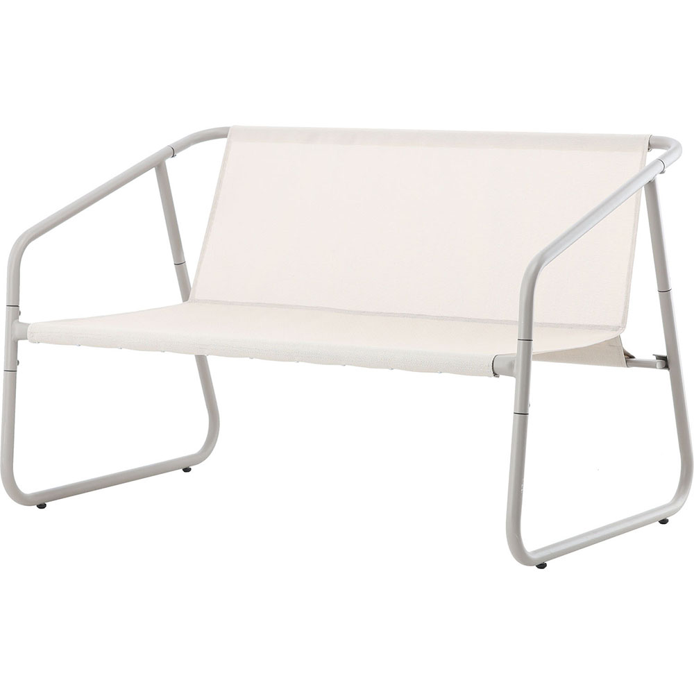 Zahradní sestava k sezení LIBO | 1 stolek + 2 židle a pohovka | béžová | ANH3811